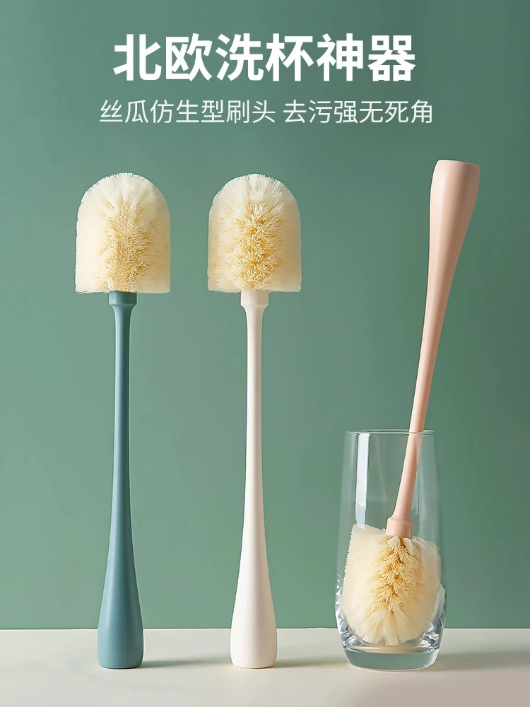 洗杯子无死角柔软杯刷奶瓶奶嘴清洁刷水杯杯盖吸管三合一去污神器