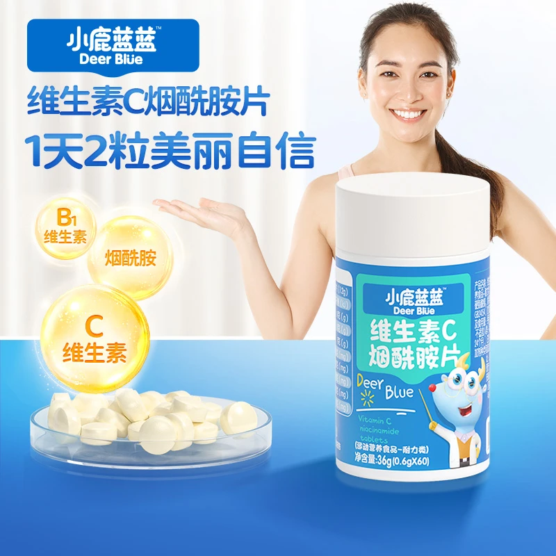 【小鹿蓝蓝_维生素C烟酰胺片36g】60片清新果味运动营养独立福袋