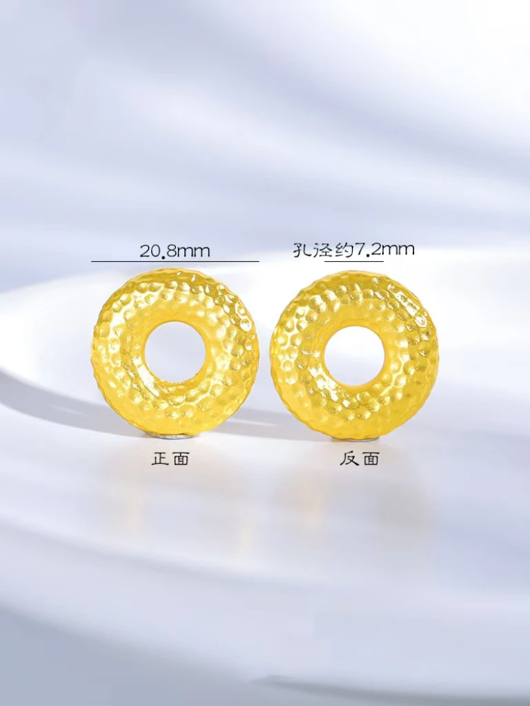 铜合金吊坠 锤纹平安扣吊坠19/5