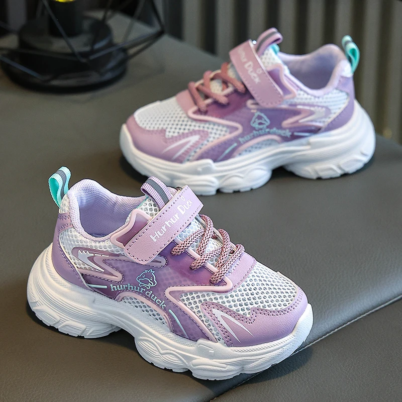 夏季单网小黄鸭儿童运动鞋新款小女孩薄款软底透气防滑男童老爹鞋