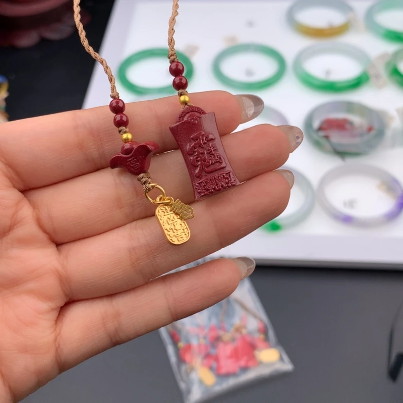 【闪购商品】查罗石朱砂合金