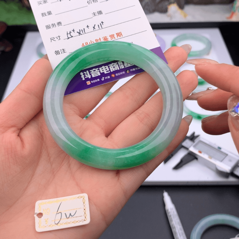 【闪购商品】翡翠手镯未镶嵌