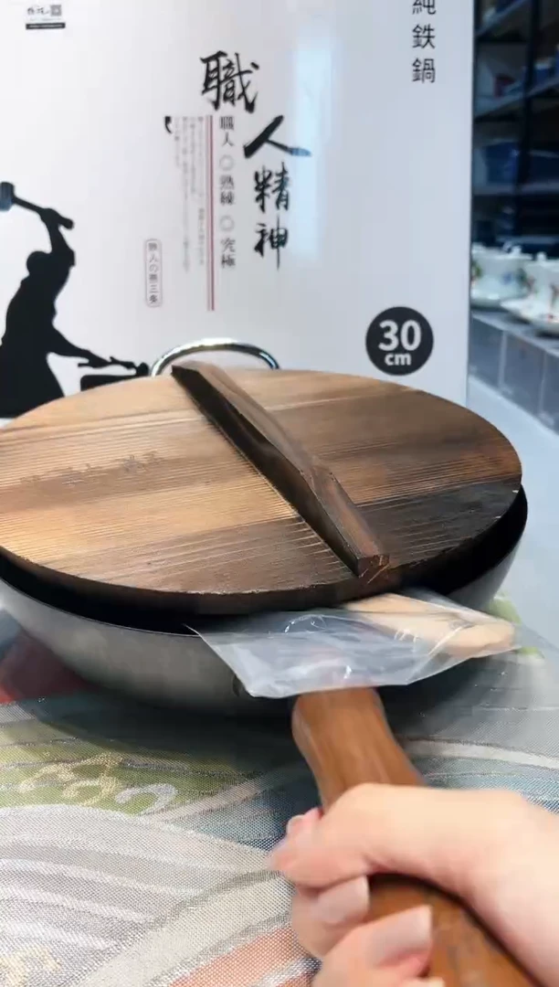 【闪购商品】瓷片全场破价点菜优先！