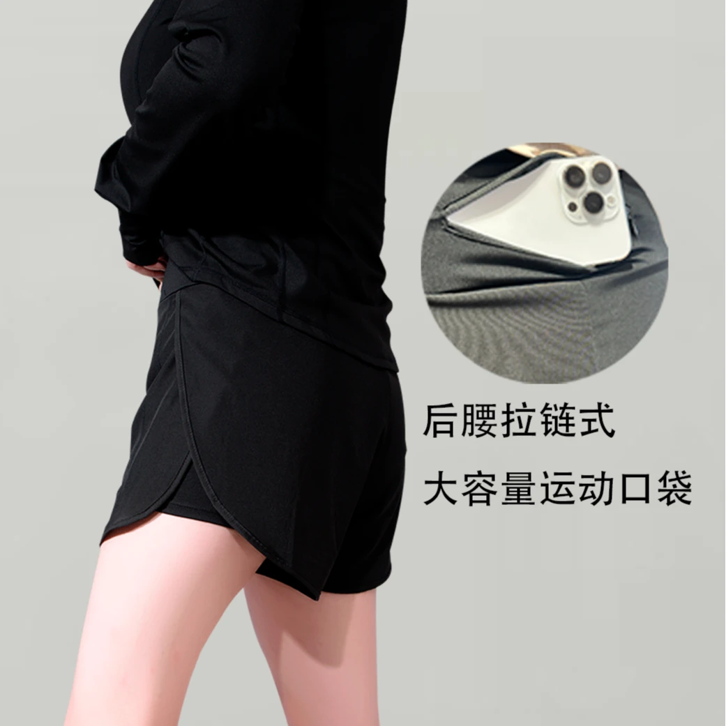 【大冰冰甄选】大码运动短裤女假两件防走光瑜伽裤速干裤透气显瘦