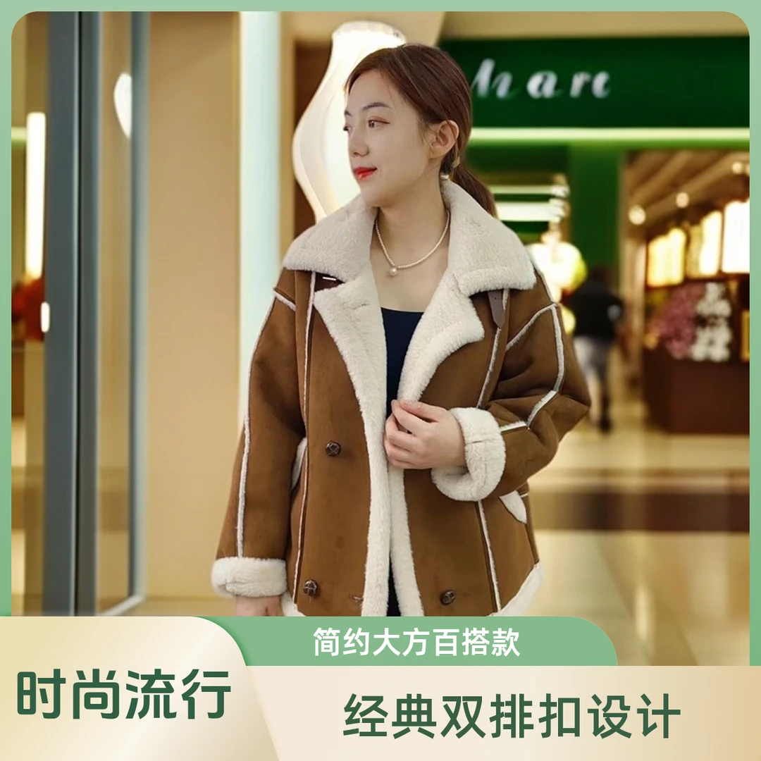 【木子高端定制】新款洋气双排蘑菇扣扣气质毛毛一体爆款机车服外套