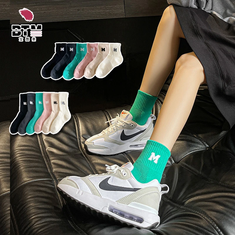 4双装中筒袜/长筒袜秋冬加厚保暖毛巾底精梳棉防臭运动透气情侣