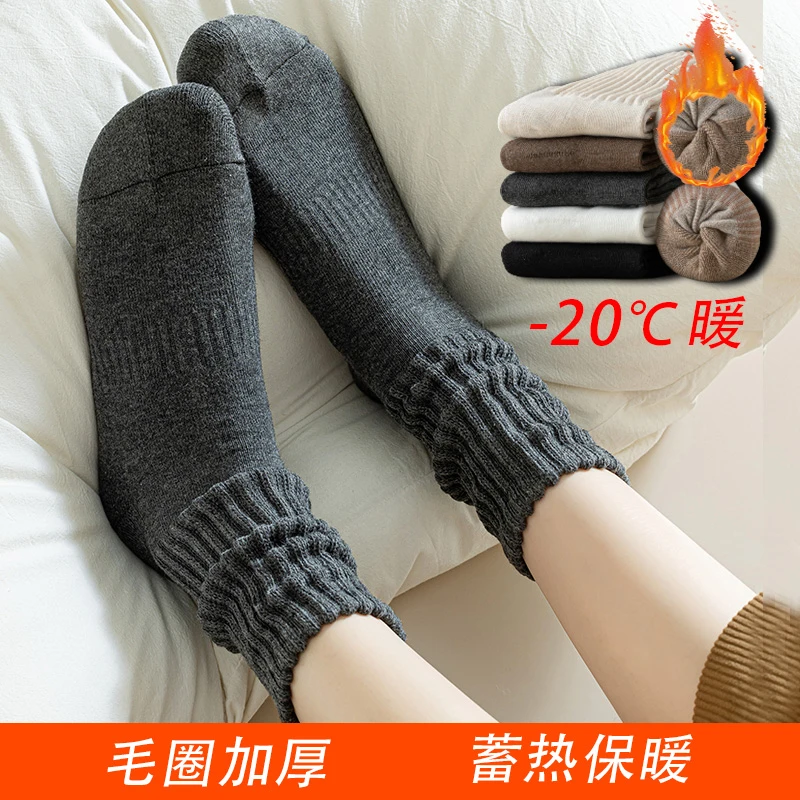 秋冬袜子女中筒袜加绒保暖堆堆袜毛圈ins韩版学院风毛巾潮长袜