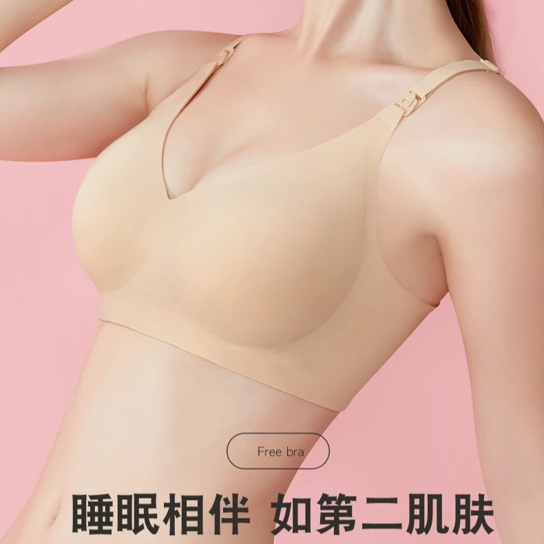哺乳调整型文胸内衣夏季薄款聚拢放下垂喂奶孕妇怀孕期文胸罩舒适