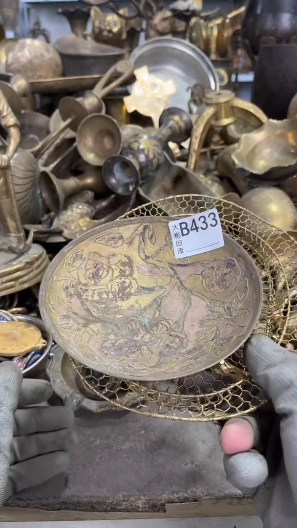 【闪购商品】大彬回流铜工艺品