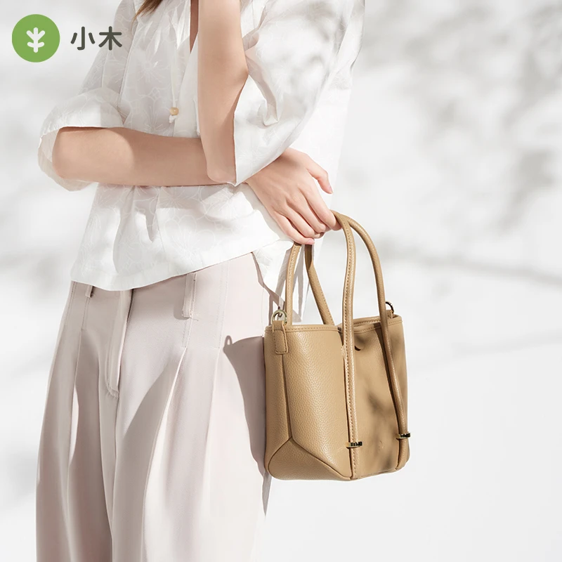 【小木/CONWOOD】牛皮通勤单肩斜挎包真皮时尚休闲包百搭轻奢小众包