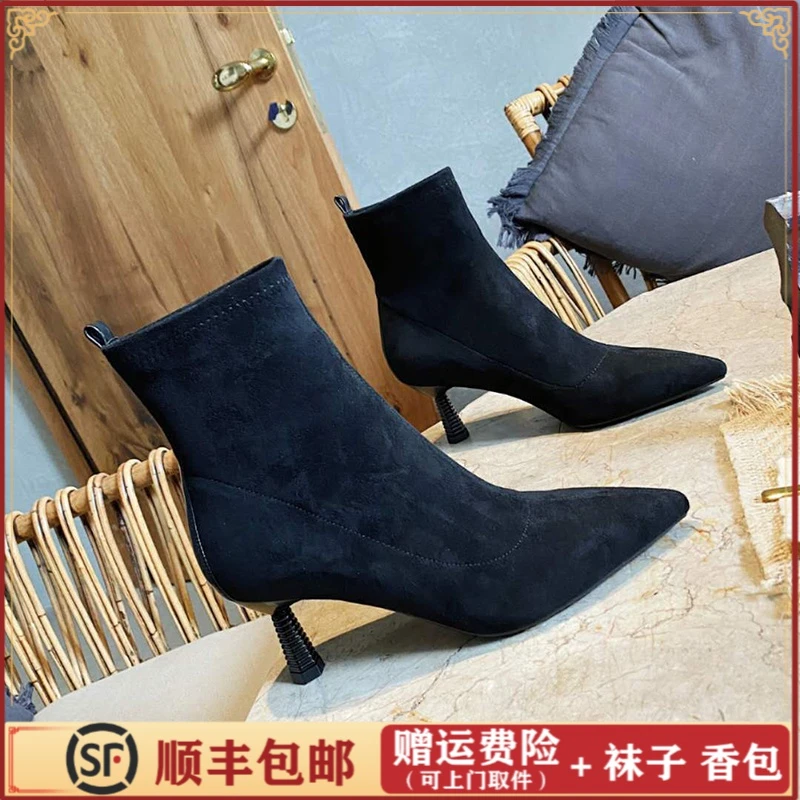 大东姚女秋季新款细跟黑色靴显瘦瘦靴低筒时尚百搭高跟鞋尖头短靴