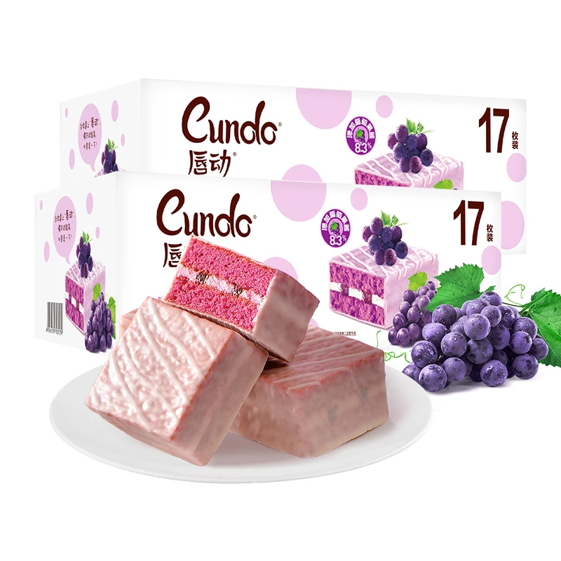 唇动葡萄口味早餐夹心食用营养工艺奶香酸甜涂层充饥经典小蛋糕