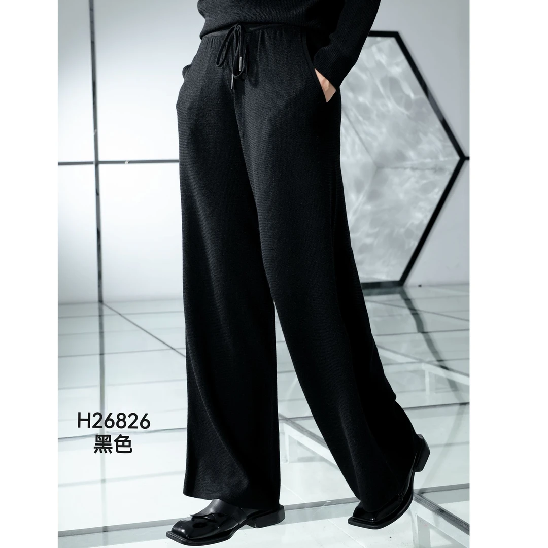 显瘦秋冬潮流气质针织女士高腰阔腿休闲裤直筒时尚净版宽松23826