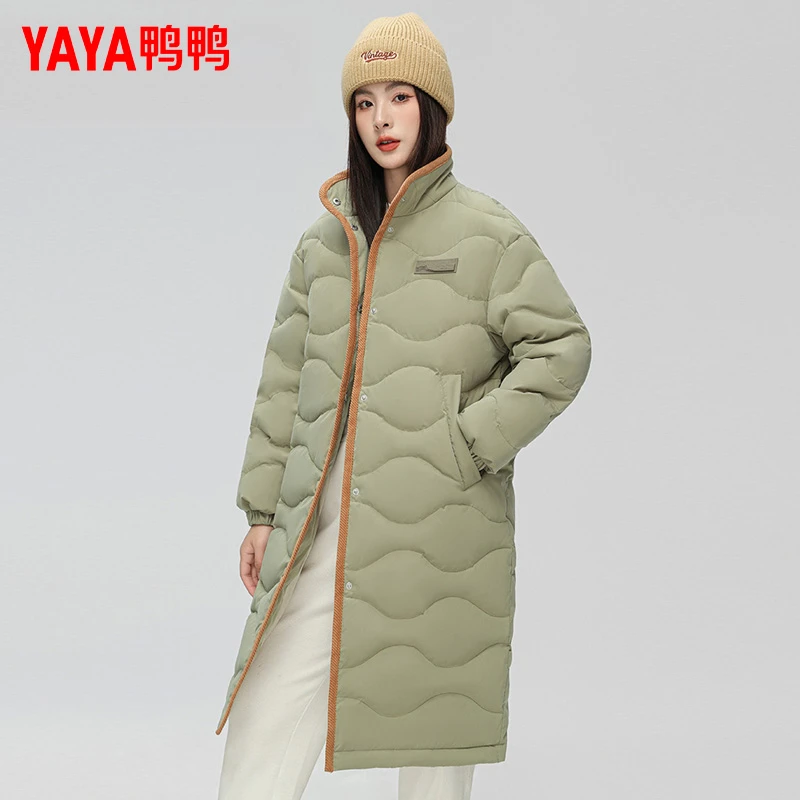 鸭鸭长款羽绒服女薄款2024秋冬新款保暖时尚休闲百搭户外外套KXM