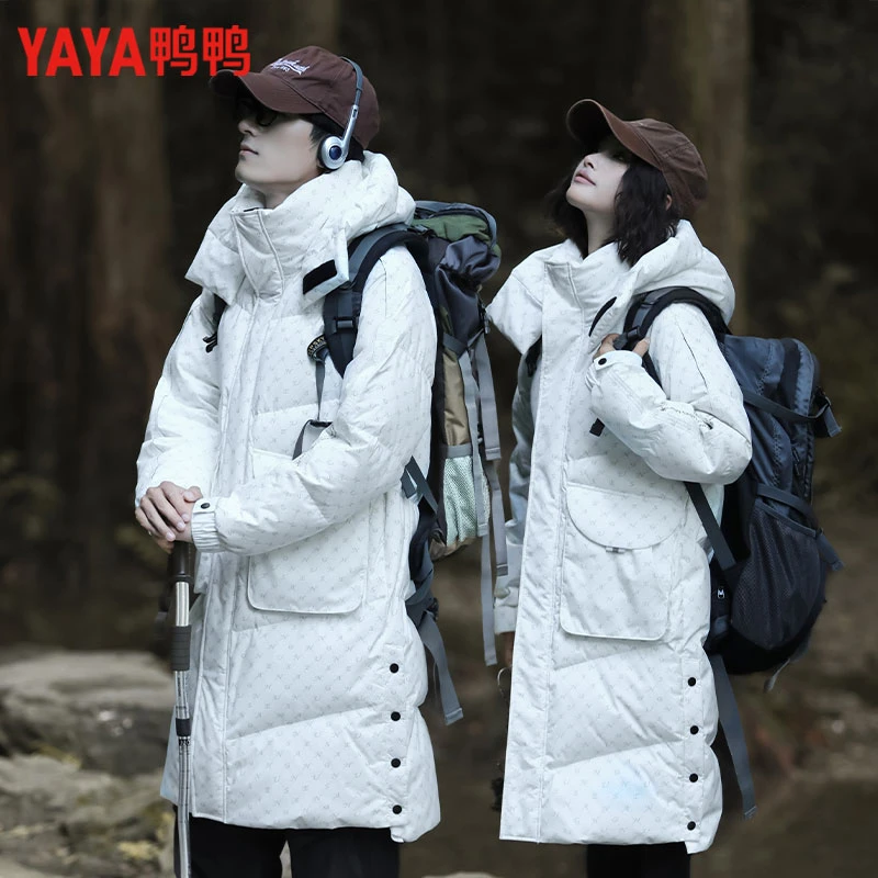 鸭鸭羽绒服男中长款2024年新款青少年学生加厚过膝冬季外套潮AM