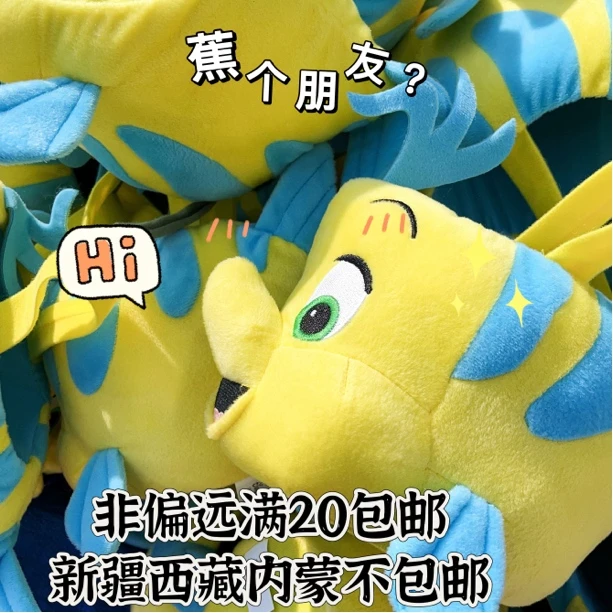 熊兔动物公仔毛绒娃娃可爱