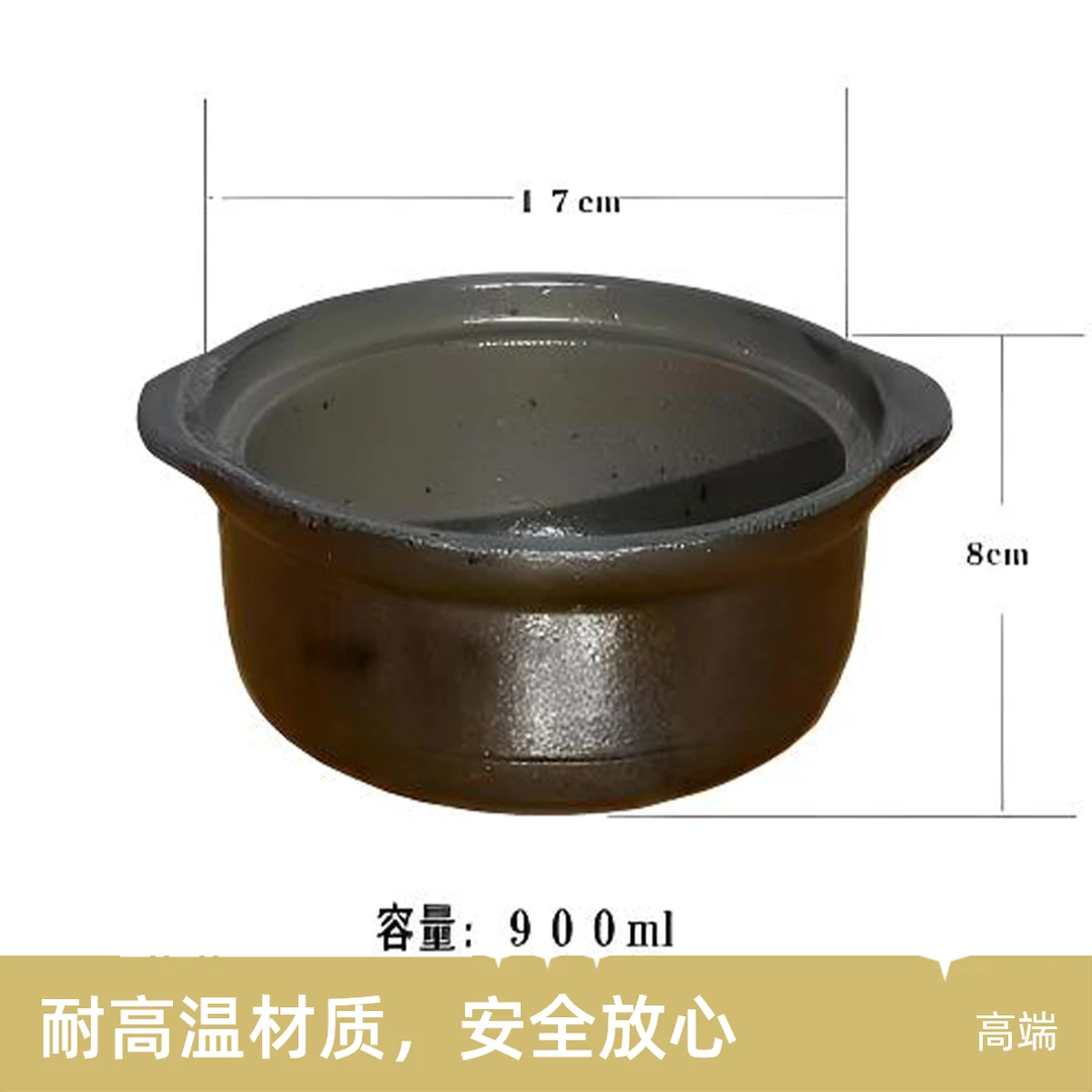 25.新品陶炉燃气两用900杞县砂锅，烹饪工具，美食专用烹饪器材。