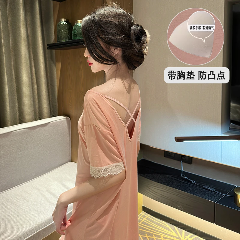 带胸垫睡裙女莫代尔棉夏季短袖薄款性感纯欲小情调豆沙色睡衣裙