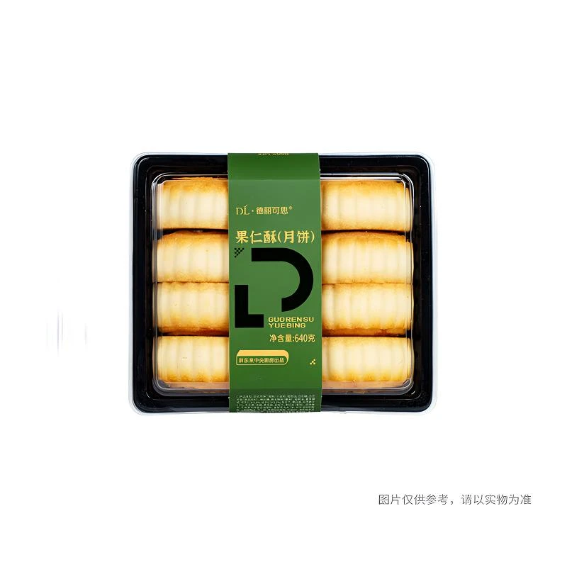 许昌爱の超市自有品牌 德丽可思 果仁酥月饼 京式月饼精选大粒果仁