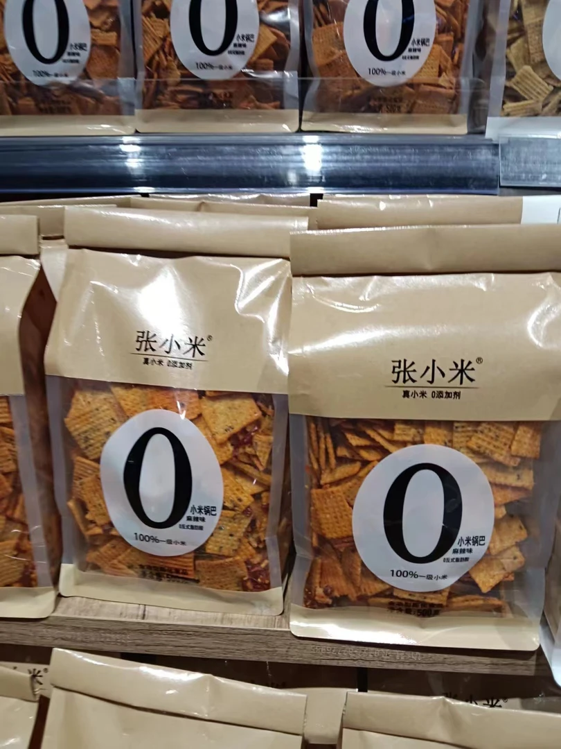 即食零食甄选 张小米锅巴 麻辣/五香味 一级小米0添加0反式脂肪酸