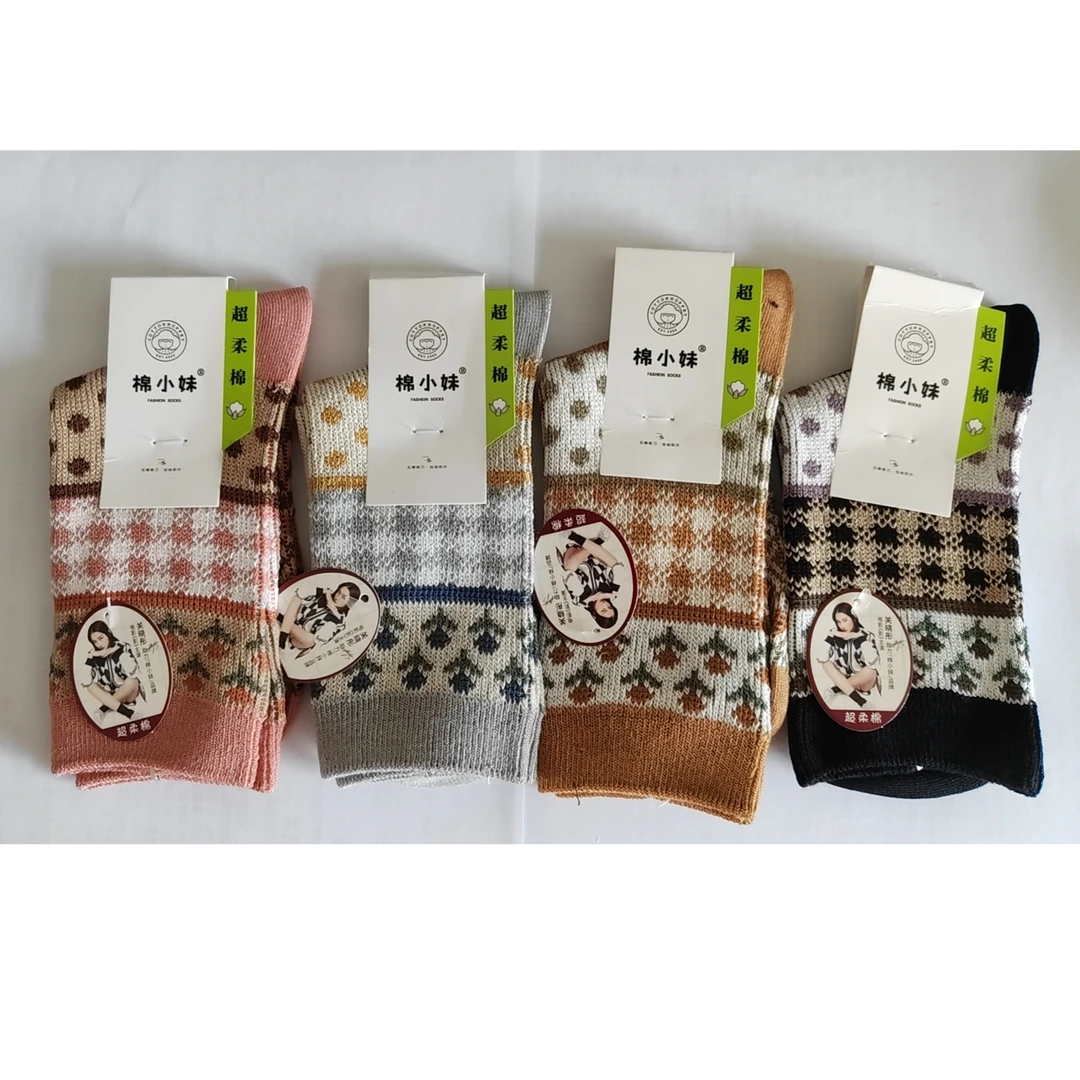 棉小妹女双针双路中筒小花一包4双包邮