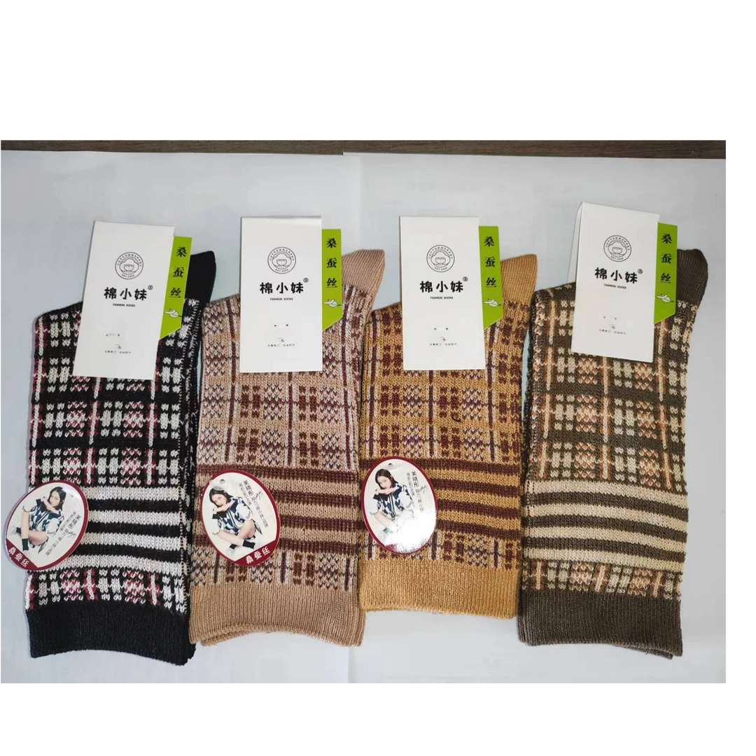 棉小妹女桑蚕丝高筒袜一包4双包邮