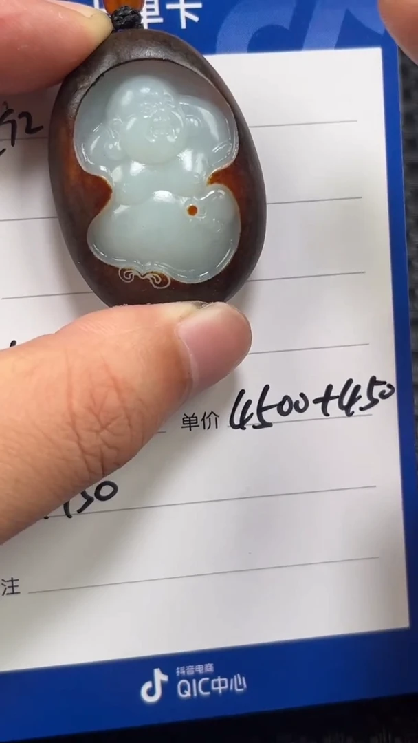 【闪购商品】和田玉10.31GZ多样性拍一发一未镶嵌38