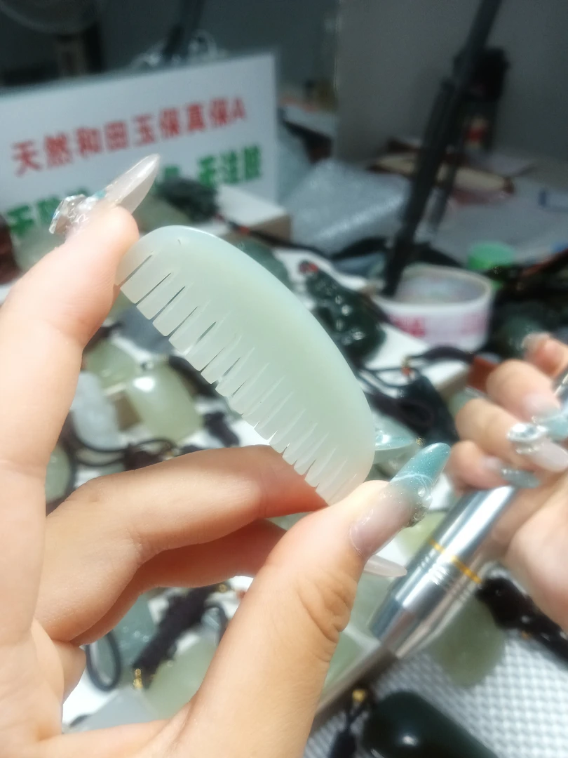 和田玉吊坠吊坠小梳子