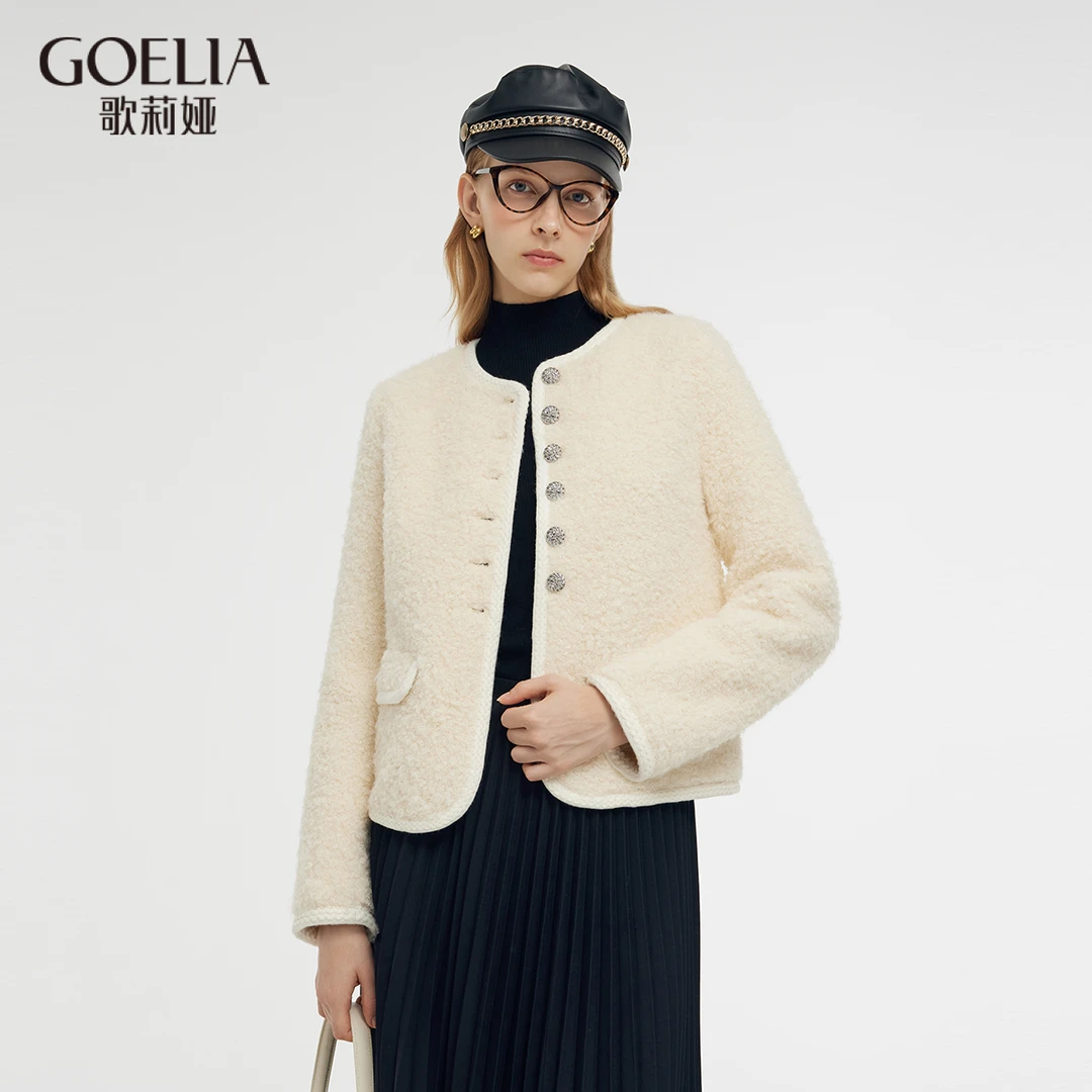 歌莉娅冬季白色精致韩版小香风短外套1CNR6E910
