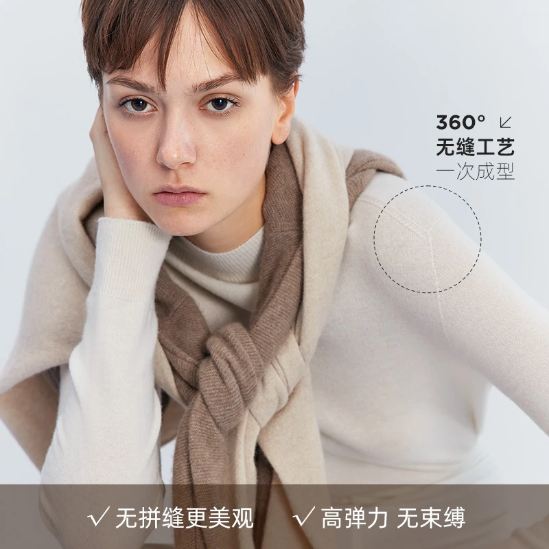 歌莉娅 秋冬citywarm优质女装优雅绵羊毛毛衣针织百搭  1ACC5J210