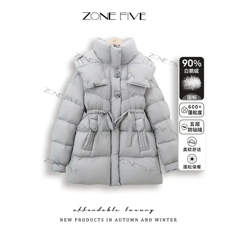 【zonefive】白鹅绒韩版女鹅绒服时尚百搭新款连帽保暖外套
