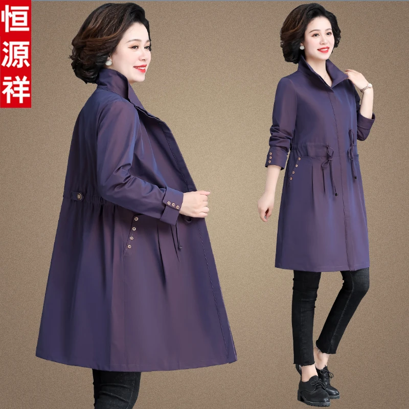 恒源祥名牌胖妈妈秋装外套大码中年洋气高贵风衣中老年上衣女春秋