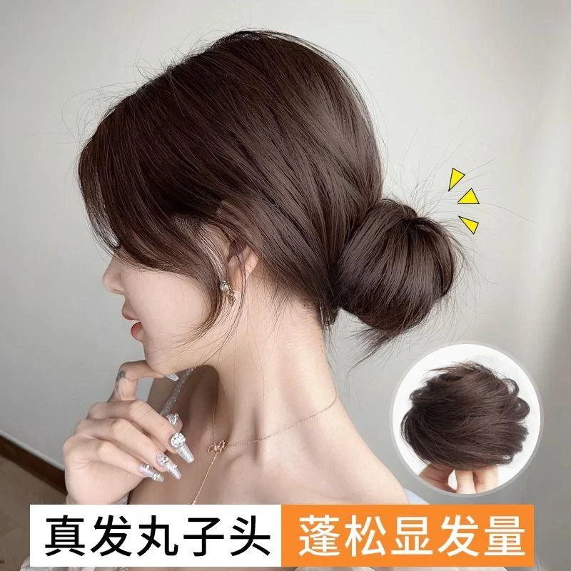 低丸子头仿真发女真发蓬松盘发发圈后脑勺发包发圈增发量神器发饰