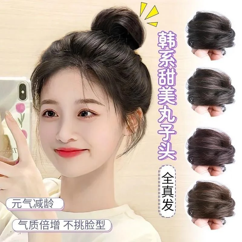 假发女真发丸子头蓬松假发圈懒人发饰假发包盘发神器增高花苞发髻