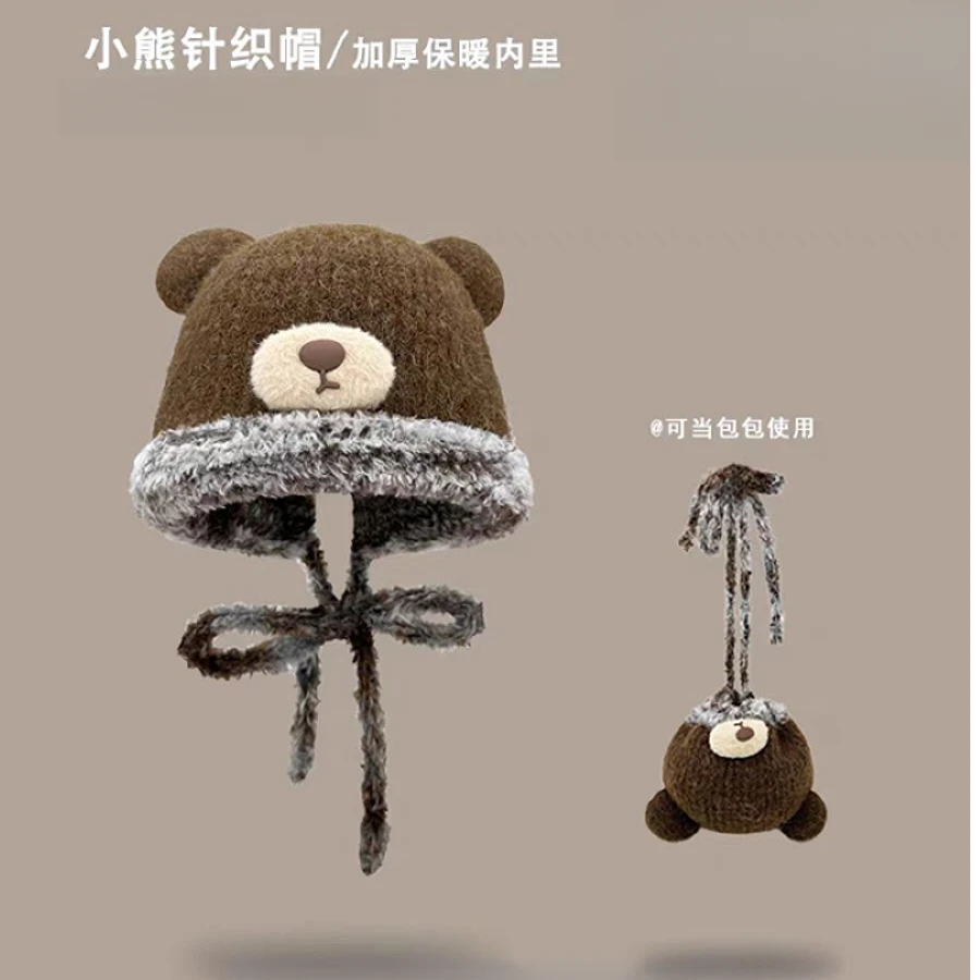 可爱小熊针织帽防寒保暖护耳绒帽冬天加厚毛绒针织帽子