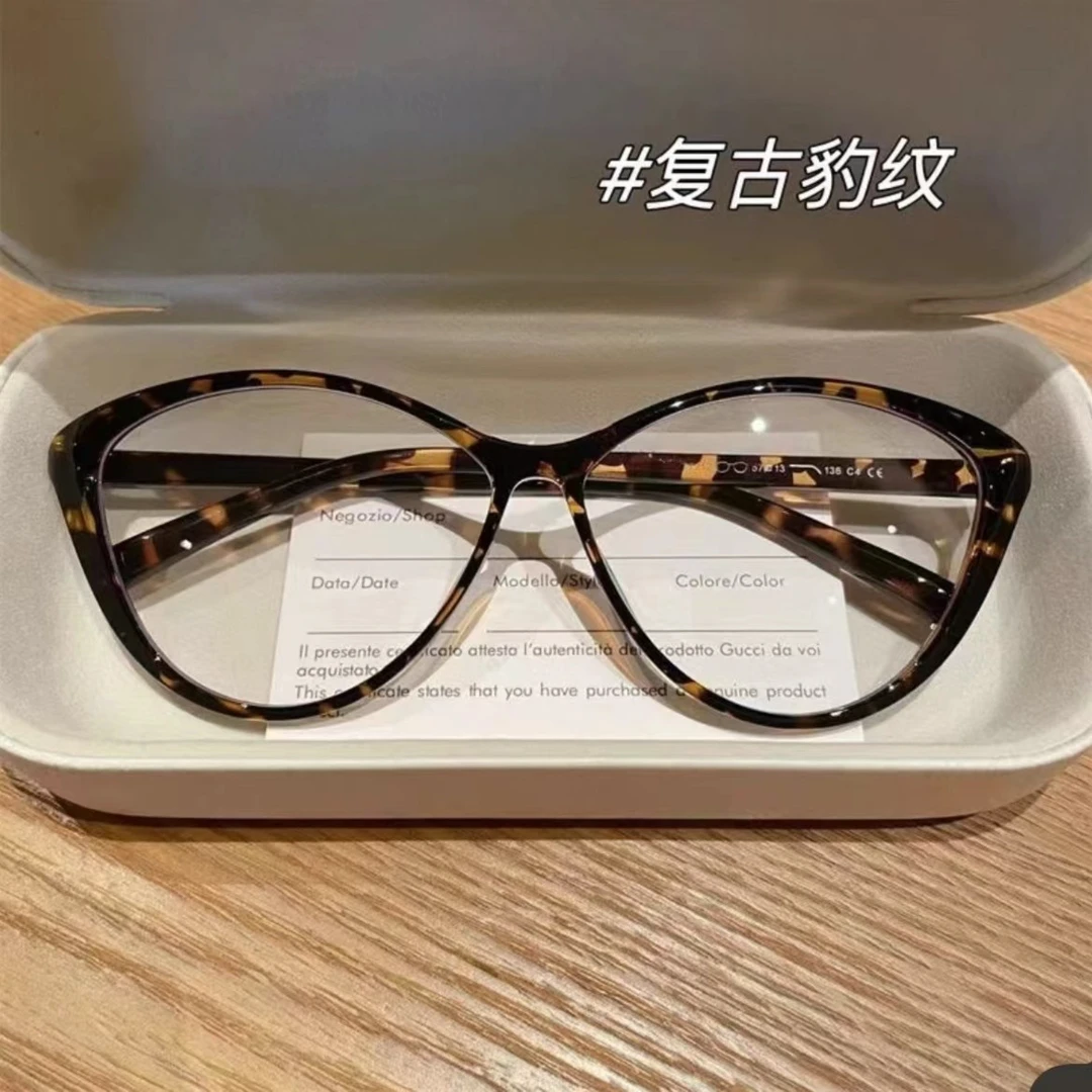 纯欲豹纹猫眼框女复古防蓝光眼镜素颜神器超轻TR近视眼镜架方圆脸