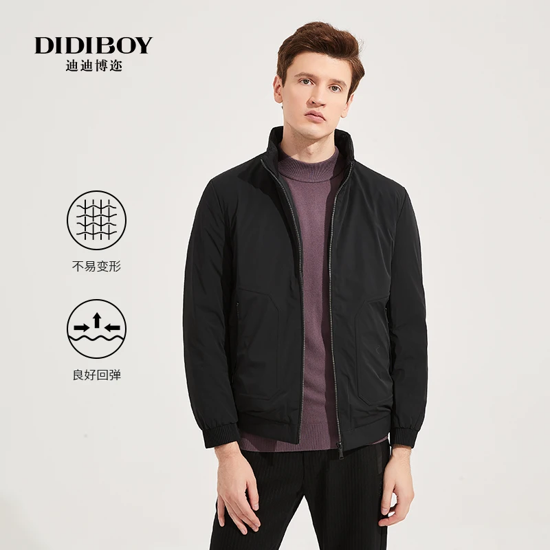 DIDIBOY/迪迪博迩新商务男士秋冬立领时尚保暖白鸭绒外套羽绒服