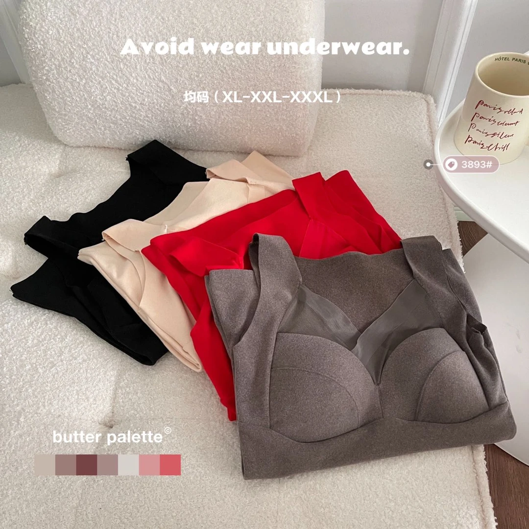 德绒发热保暖背心女加绒加厚打底衫秋衣女士秋冬无痕背心女带胸垫