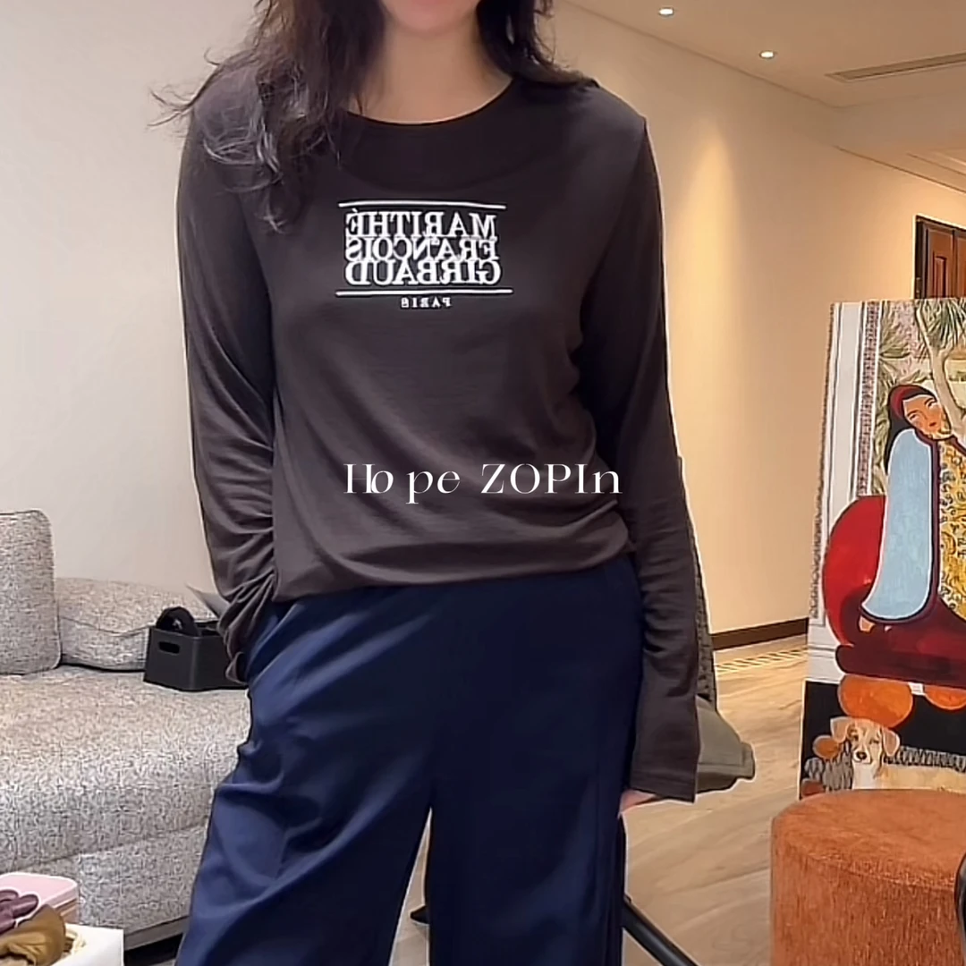 【大G精选】“惬意态度” 软糯亲肤绵羊毛莱赛尔字母长袖圆领T恤