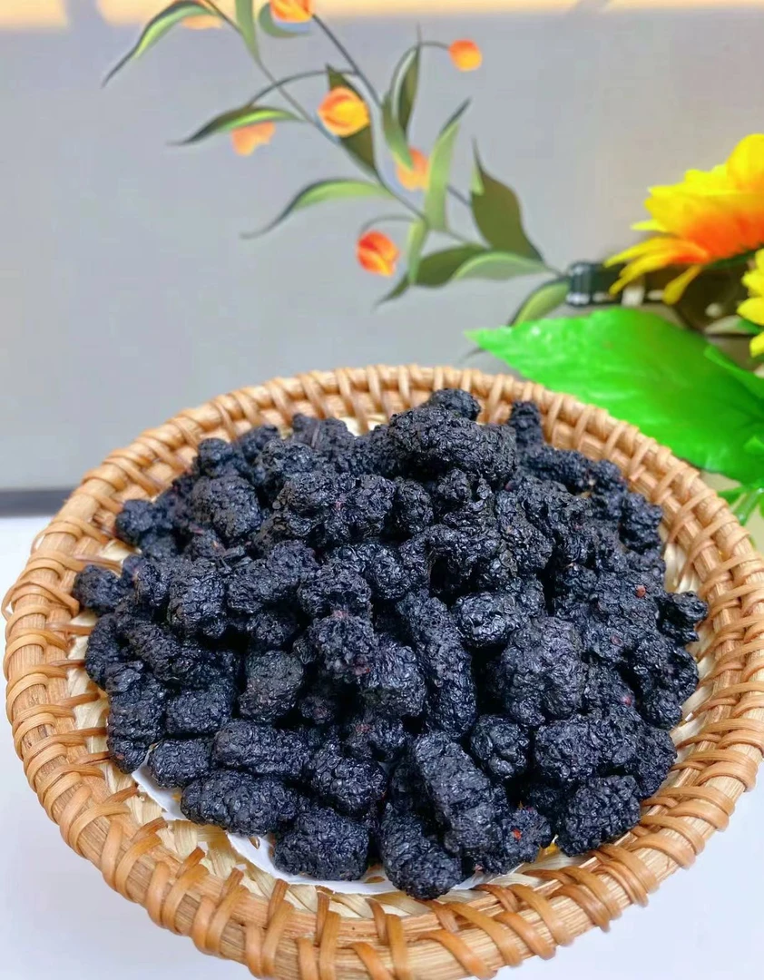 高山 农家 桑葚干