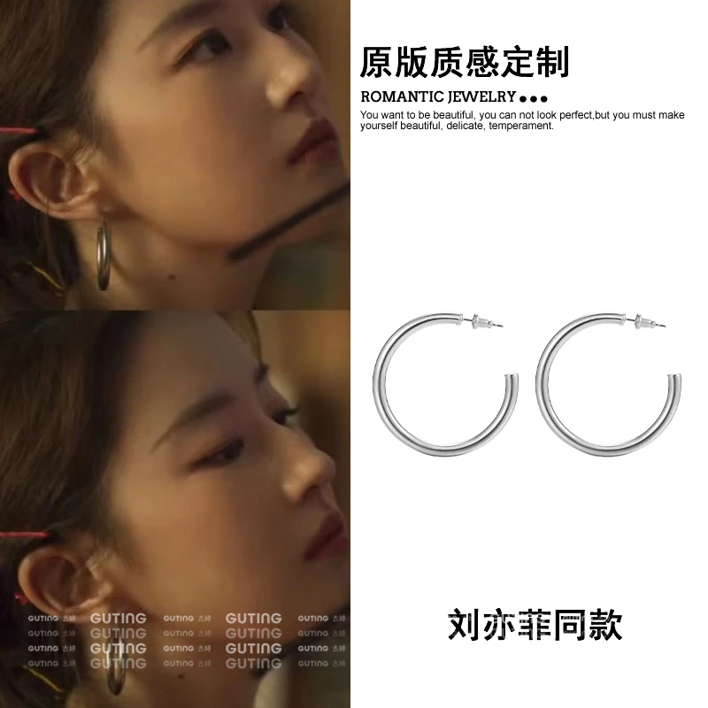 铜合金耳饰 17567玫瑰同款耳环经典百搭大耳圈高级时尚方圆脸耳饰