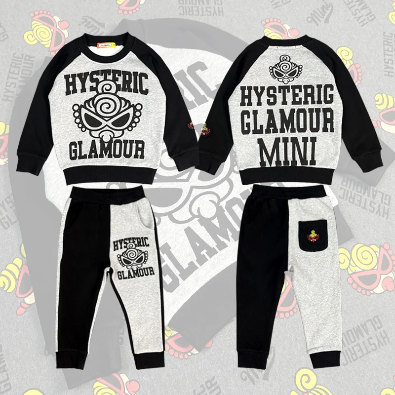 黑灰字母卫衣+卫裤0988