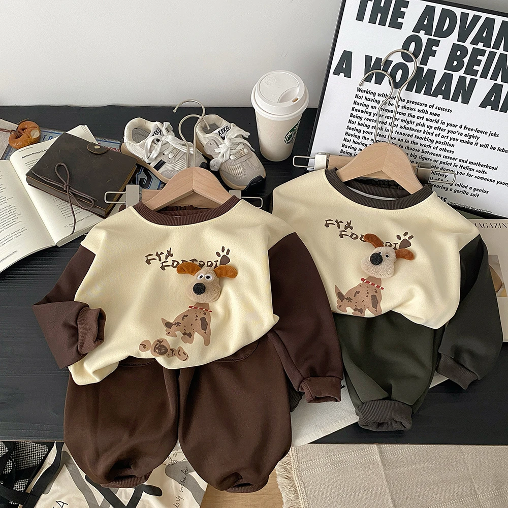 毛绒狗狗玩偶男女童春秋季卫衣新款儿童衣服宽松套装时尚两件套