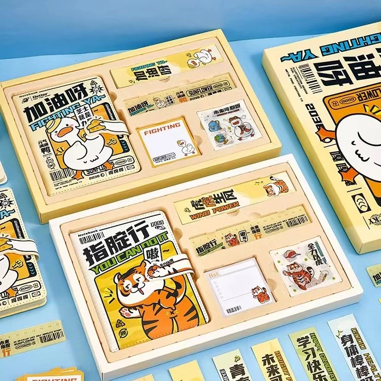【1-55号链接】文具百货推荐【以直播间实物展示为准】笔本&手账