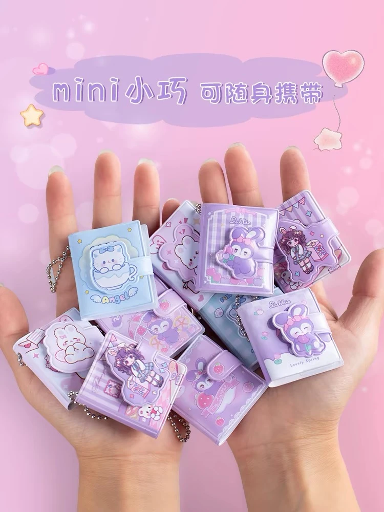 迷你小豆豆本便携随身小号可爱儿童分享本