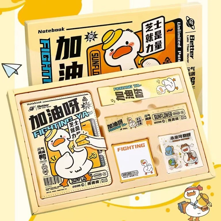 【1-39号链接】文具百货推荐【以直播间实物展示为准】笔本&手账