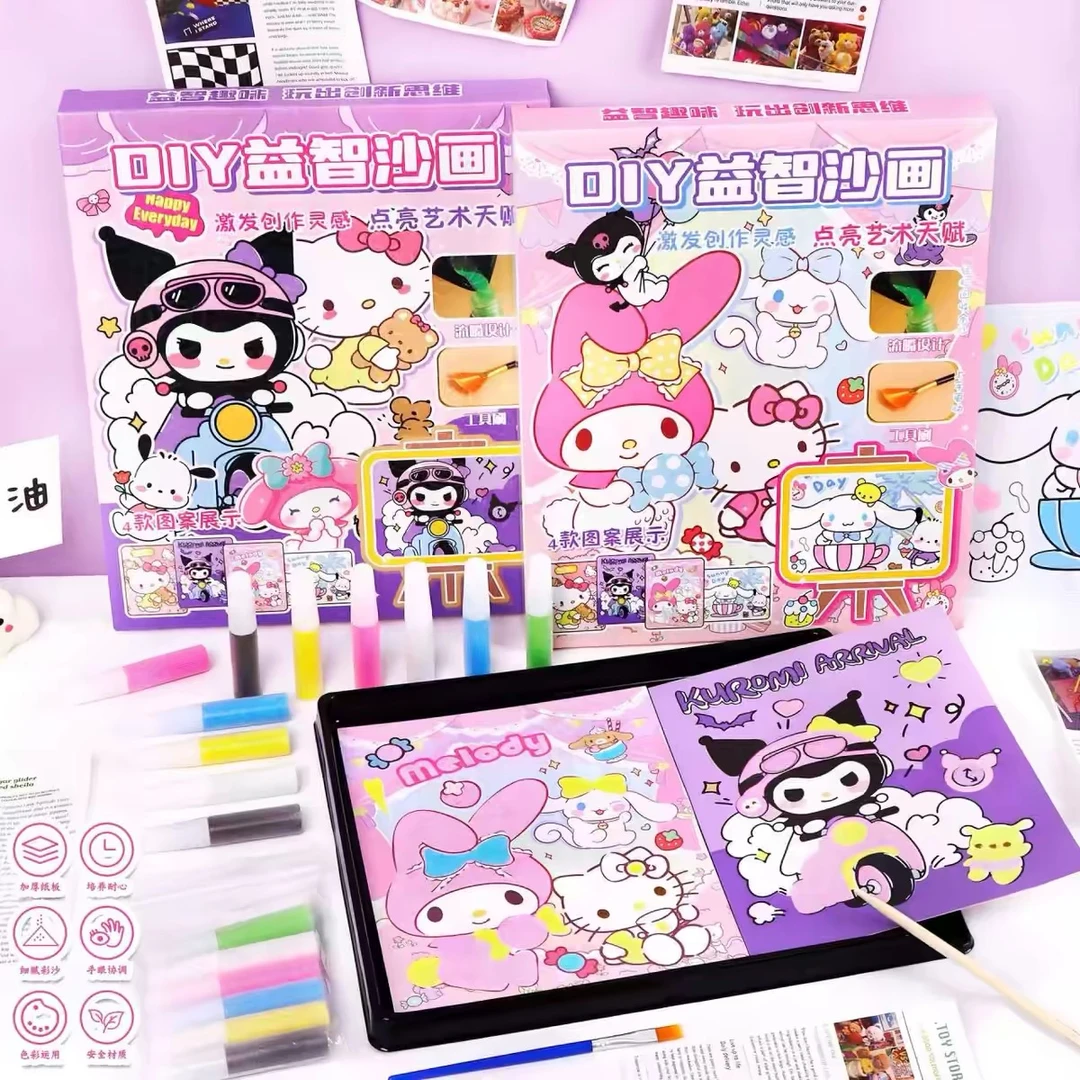 彩砂画儿童填色涂鸦手工玩具DIY彩砂纸益智沙画绘画文具