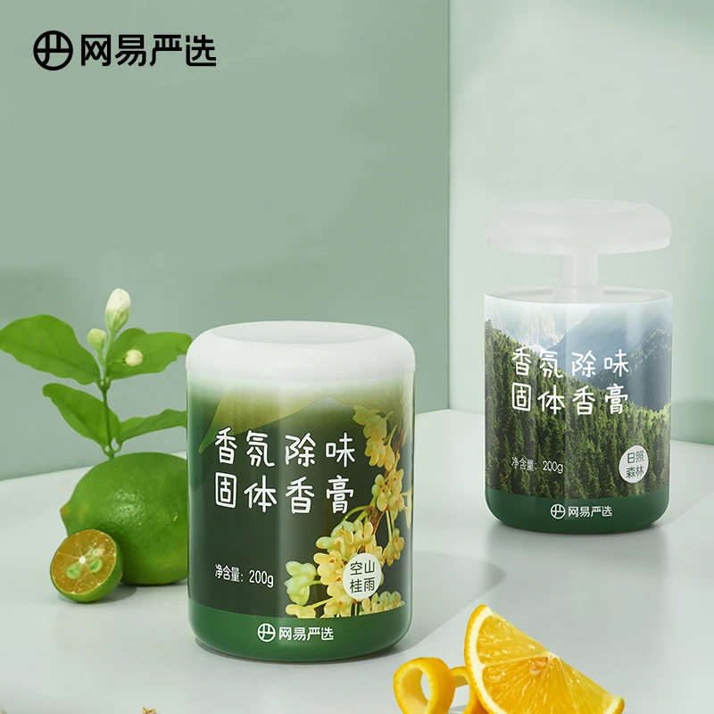 【网I易严选】车载香氛香薰香膏车内异味桂花香氛清新家用