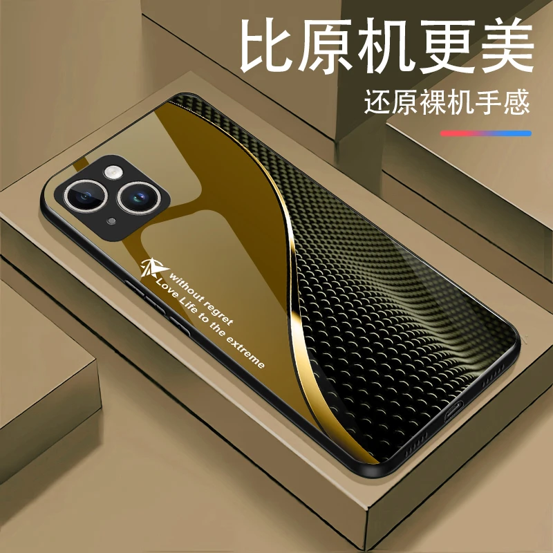 2024新款【苹果13】奢华时尚简约大气耐磨防刮手机壳