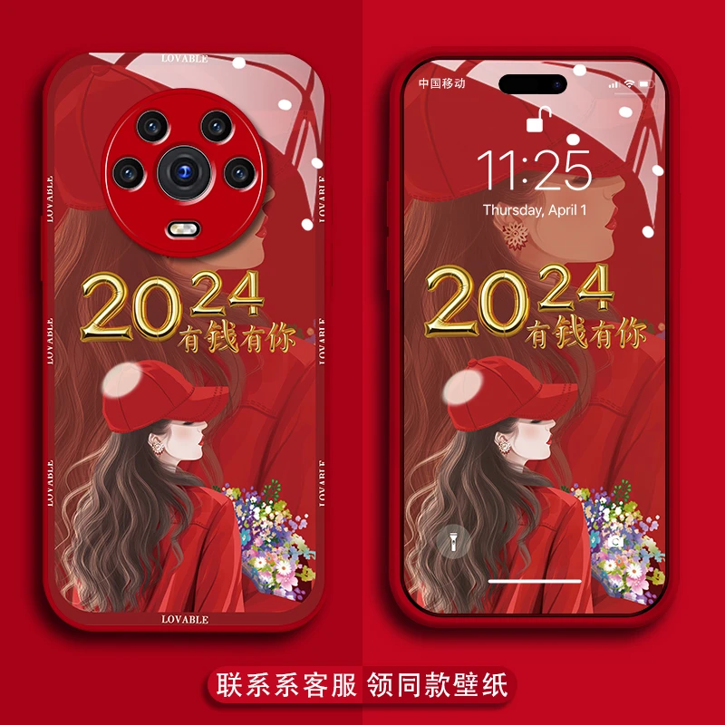 适用荣耀magic3pro手机壳2024捧花女孩金漆玻璃壳全包防摔保护套